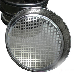 標(biāo)準試驗篩篩框