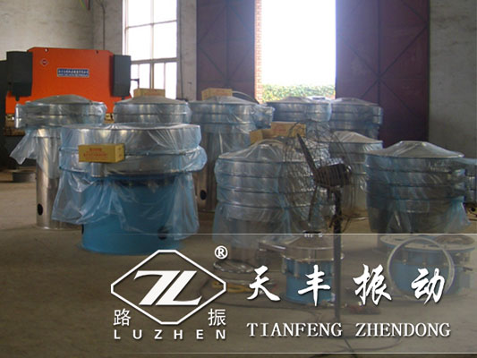 振動篩篩分質(zhì)量不好怎么回事？