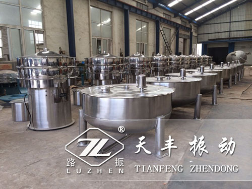 振動篩廠家應(yīng)該怎樣更好服務(wù)好客戶？